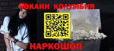 прущий лед Гатчина