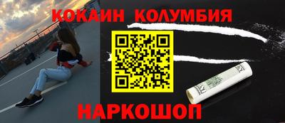 а пвп мука Волжский
