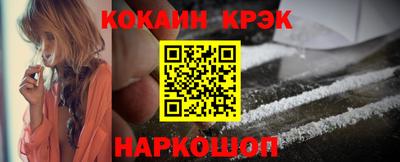 МДПВ Гагарин