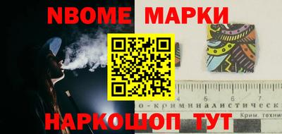 сатива Волгодонск