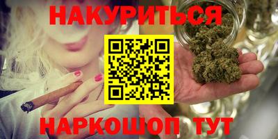 прущий лед Волжск
