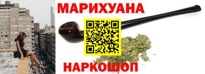 прущая мука Ростов-на-Дону