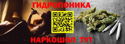а пвп мука Волжский
