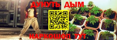 прущий лед Волжск