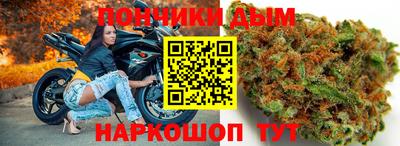 а пвп мука Волжский