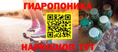 прущие крисы Ртищево