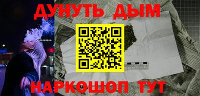 а пвп мука Волжский