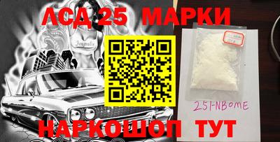 а пвп мука Волжский