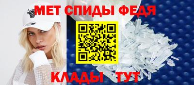 а пвп мука Волжский