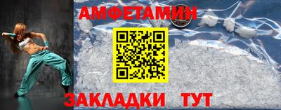дмт Ростов Великий