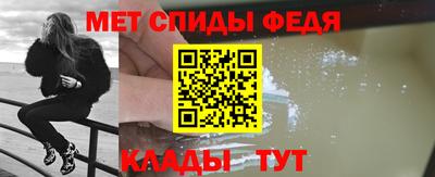 прущий лед Волжск