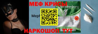 сатива Волгодонск