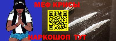 прущий лед Волжск