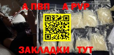 прущий лед Гатчина